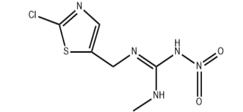 Clothianidin Chlorinated Nicotines Insecticide.png